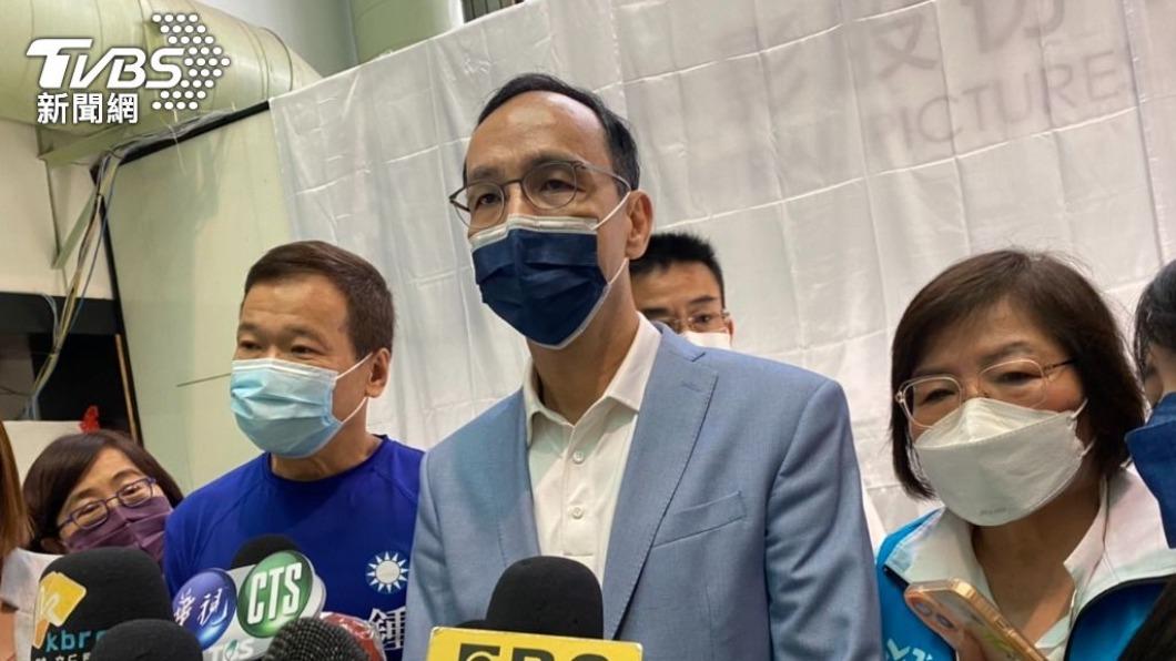 國民黨主席朱立倫。(圖/TVBS資料照)