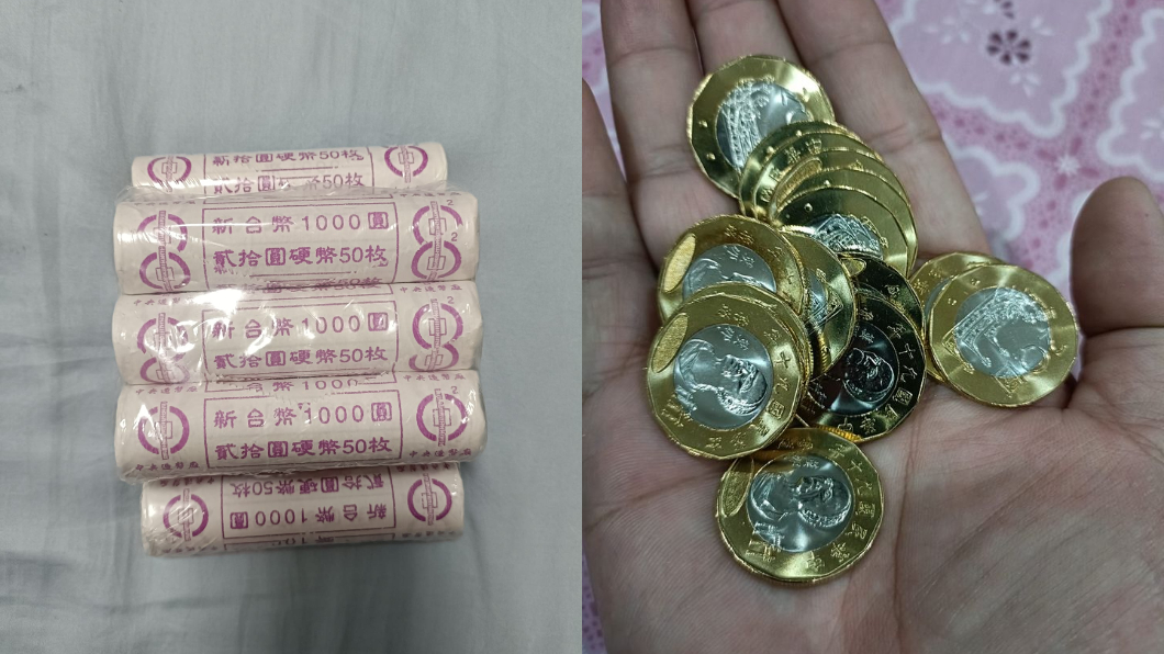 持「莫那魯道20元硬幣」買滷味老闆拒收 男:不是錢?