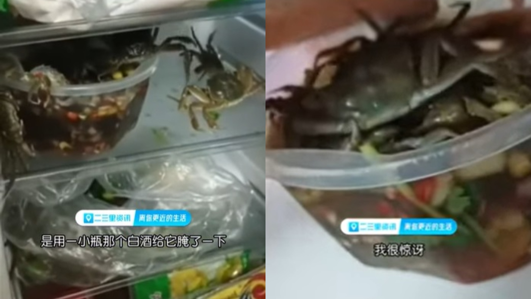 女網友自製醃漬螃蟹結果打開一看讓她超傻眼。(圖/翻攝自新浪新聞)