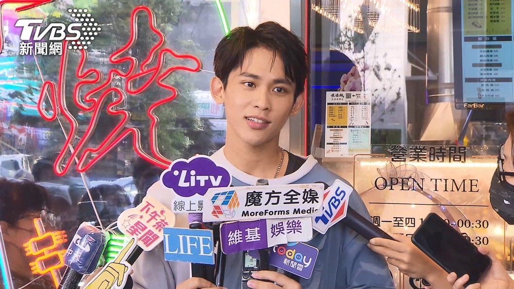 圖／TVBS