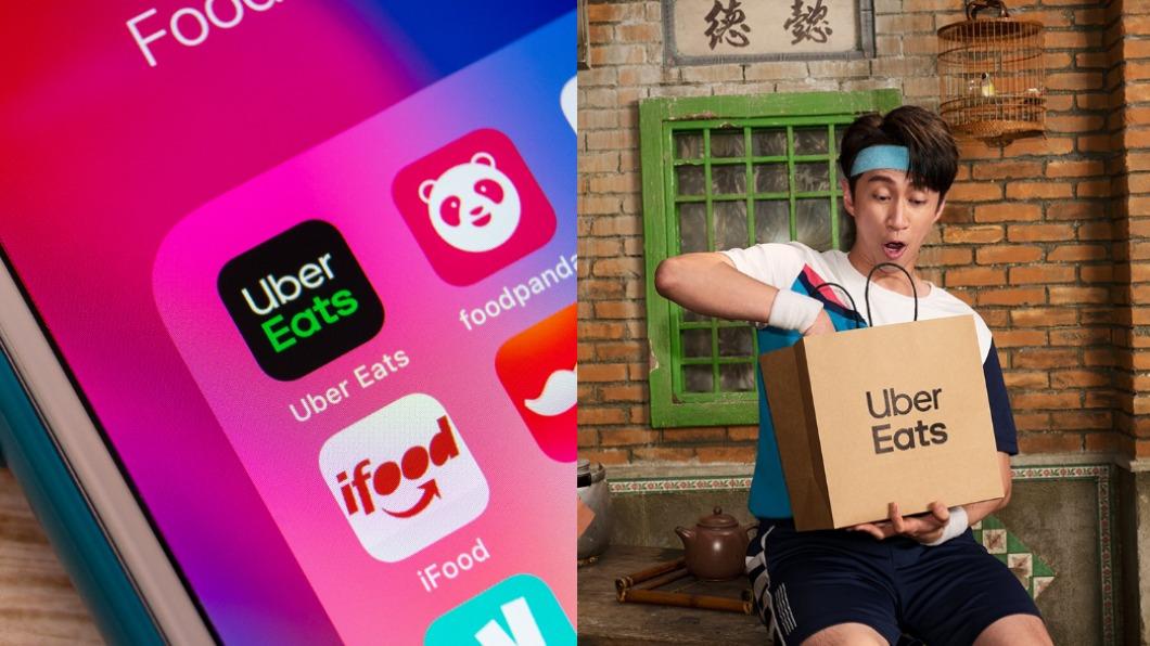 實體共享服務正熱門。（示意圖／shutterstock達志影像、Uber Eats）
