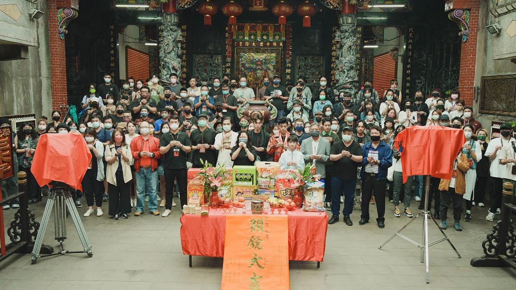 影集《乩身》在基隆代明宮舉辦開鏡儀式。(圖/Netflix提供)