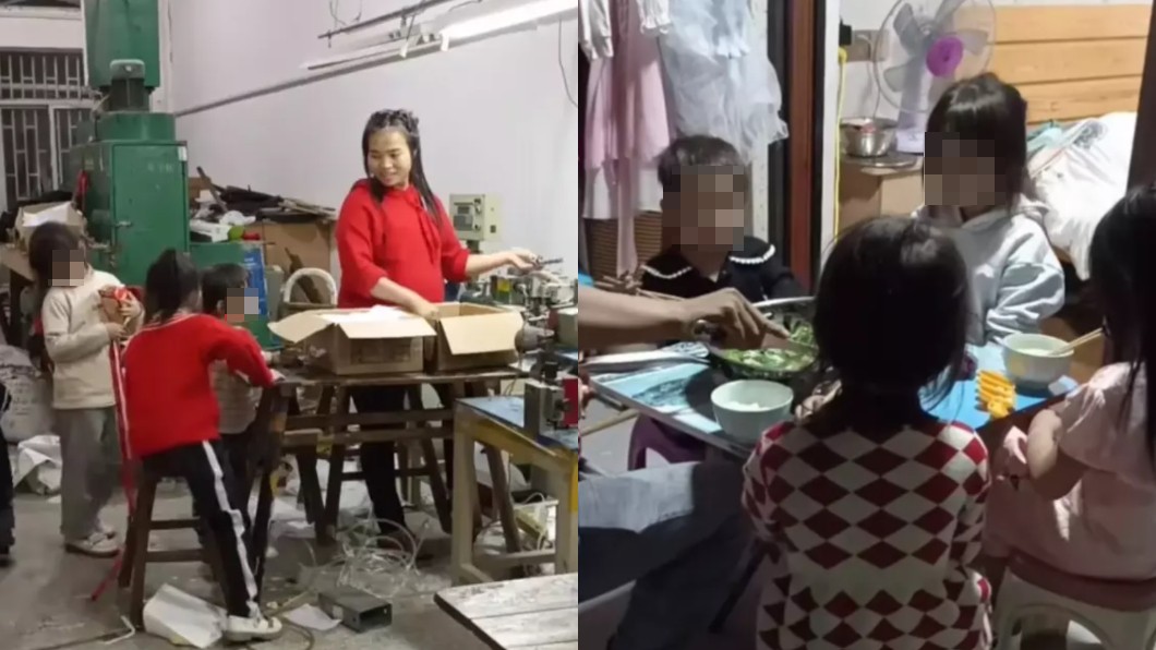 網友們得知實情後一面倒地撻伐男方。(圖/翻攝自網易新聞)