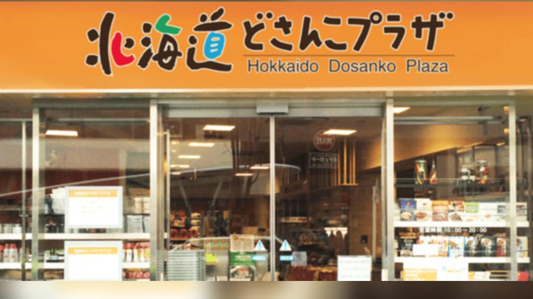 東京人愛北海道特產 超人氣薯條三兄弟最熱賣奪冠
