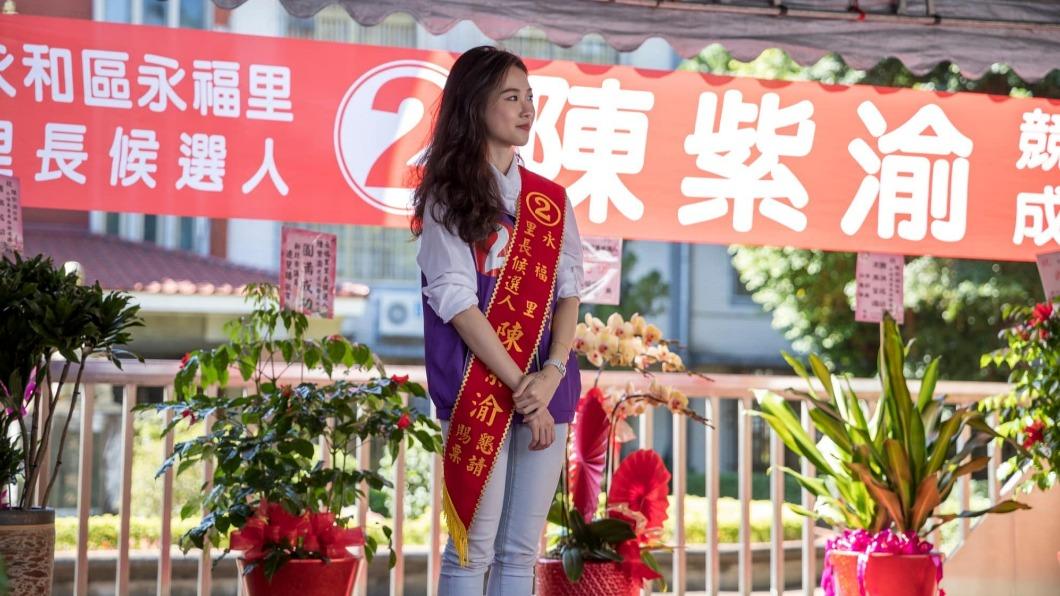 陳紫渝人氣相當旺。（圖／翻攝自陳紫渝臉書）