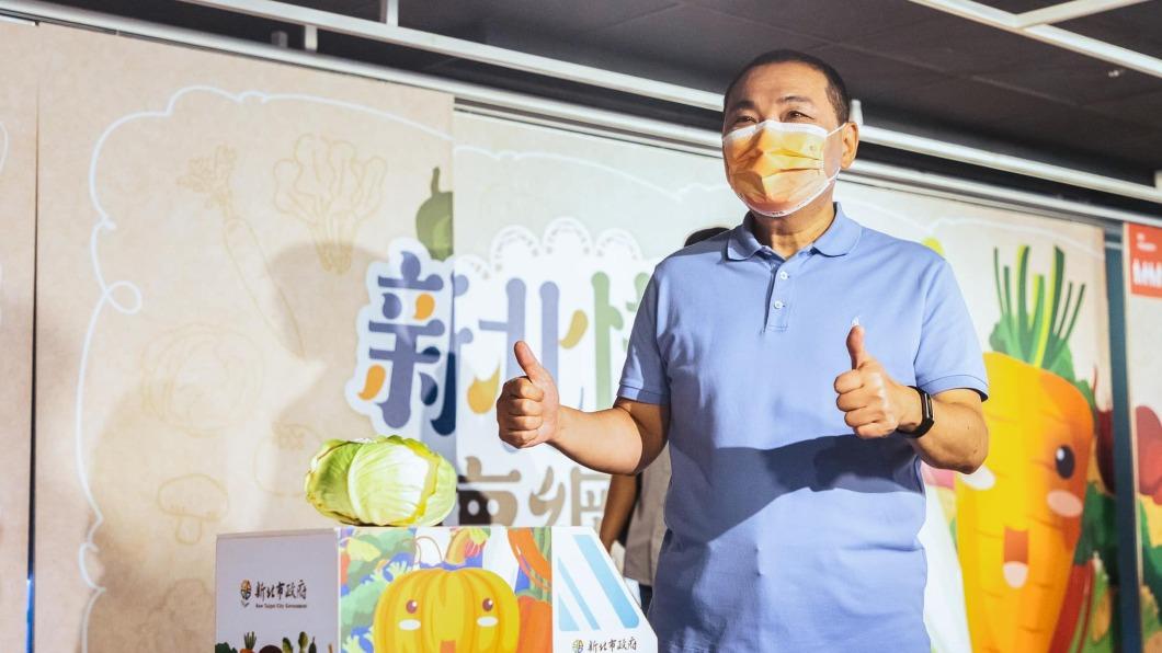 (圖/翻攝自侯友宜臉書)