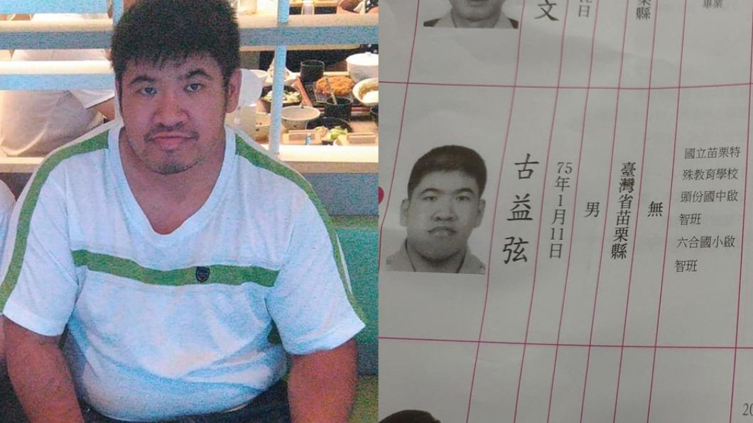 「看不慣有人比我智障」！輕度智障男選里長　超狂政見網跪了