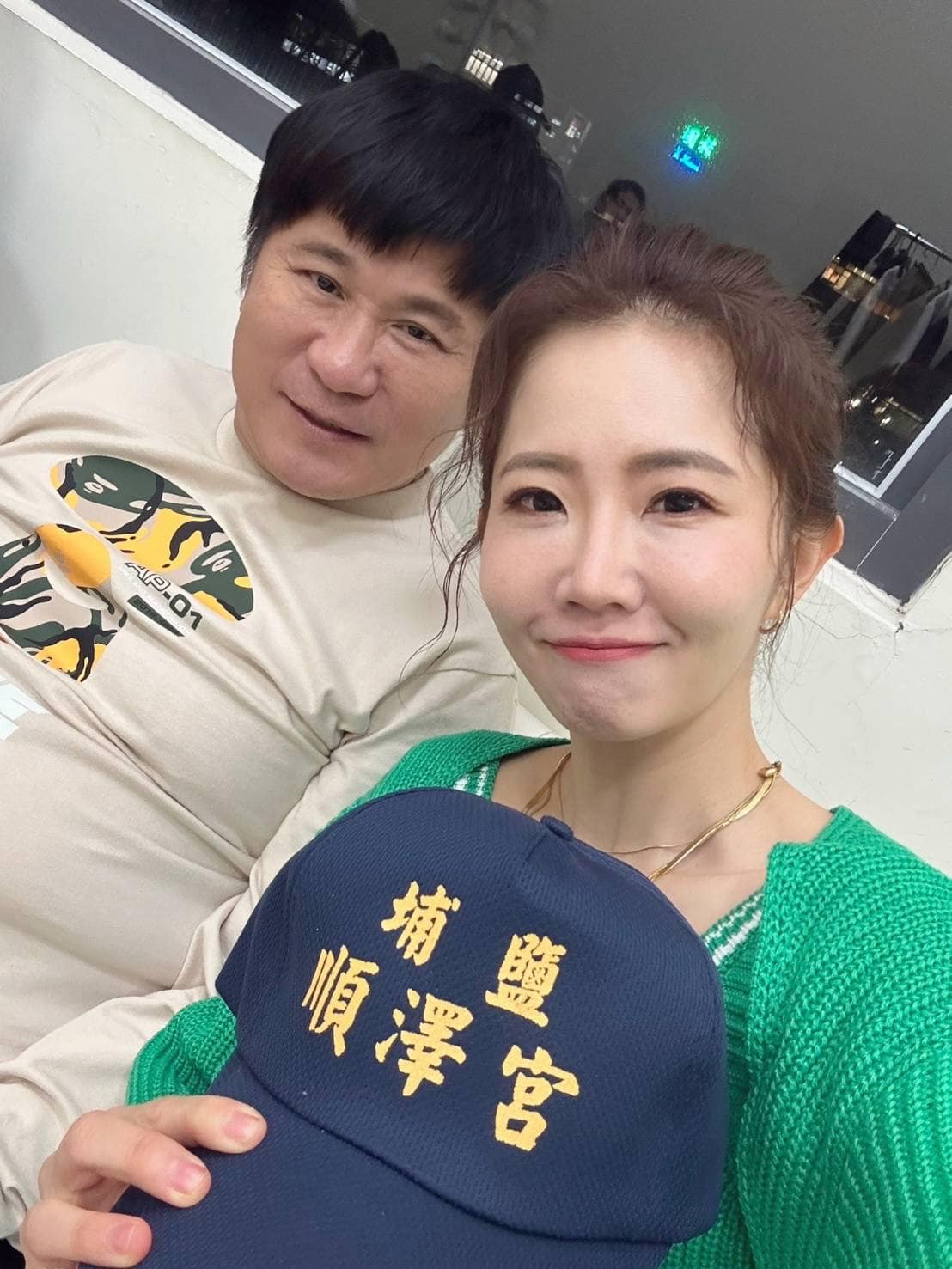 謝忻曬出胡瓜的合照。(圖/翻攝自謝忻臉書)
