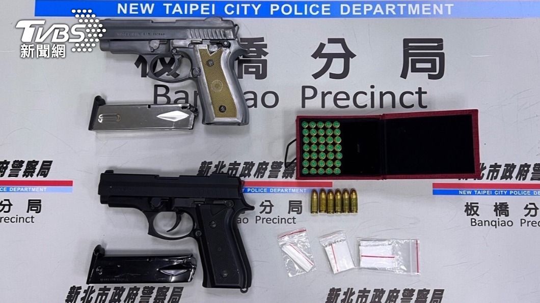 你包包有槍!為喬8萬債當街開打 警到場意外查獲槍毒