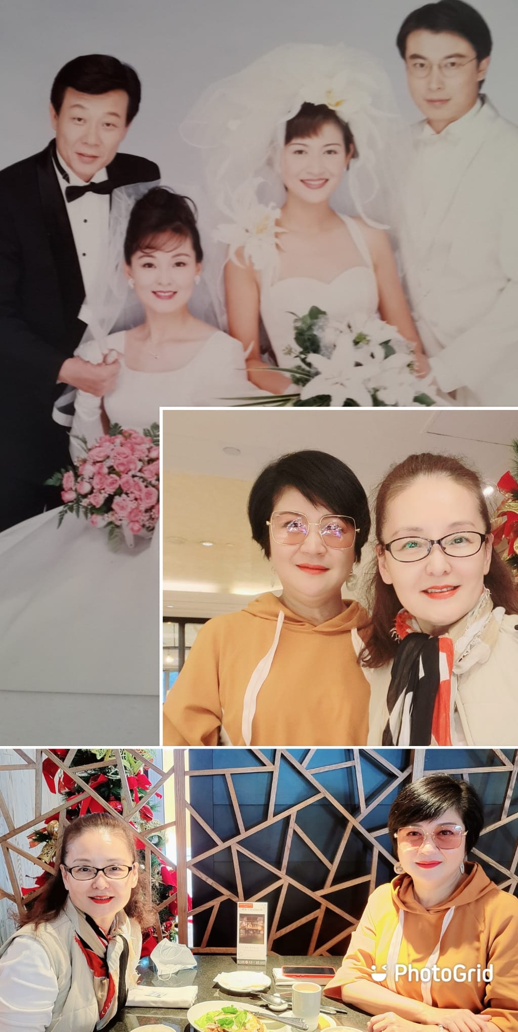 崔佩儀與王淑娟曾主演《女人花》。(圖/翻攝崔佩儀臉書)