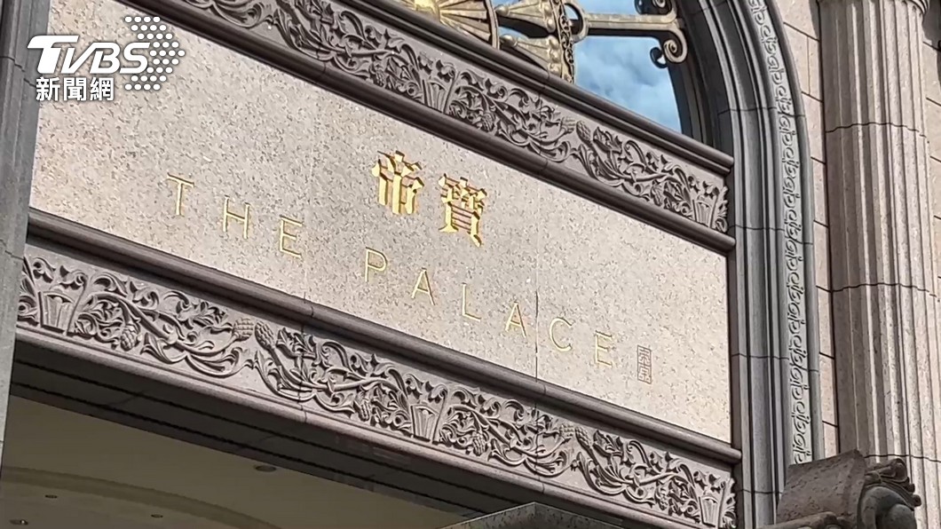 專人推餐車!外送員曝「帝寶尊榮服務」 同業超羨慕:好想上樓