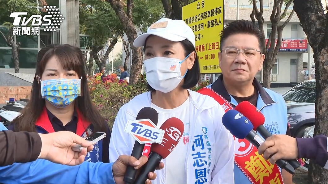 柯志恩認為，國民黨應要更有智慧地佈局，而非只顧著重北台灣。（圖／TVBS資料照）