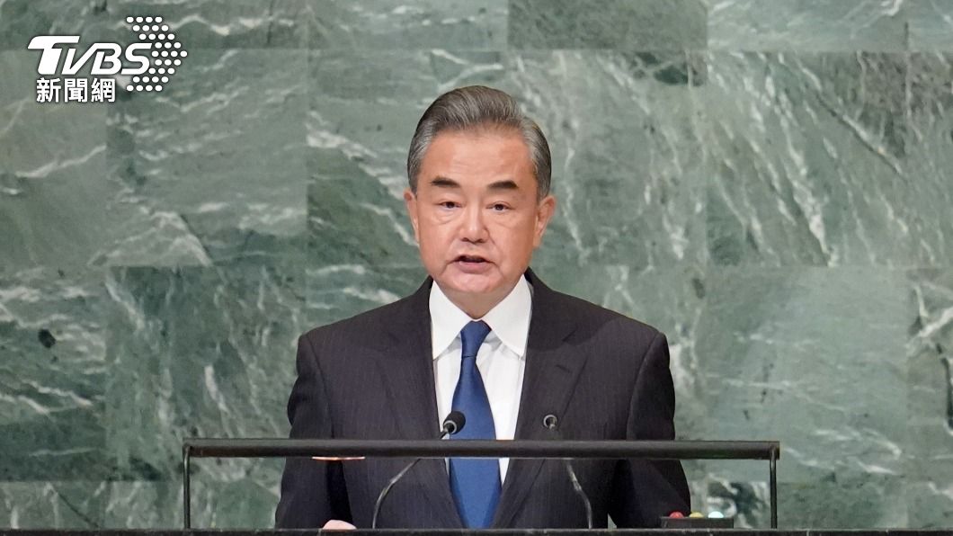 中國國務委員兼外長王毅。(圖/達志影像美聯社)