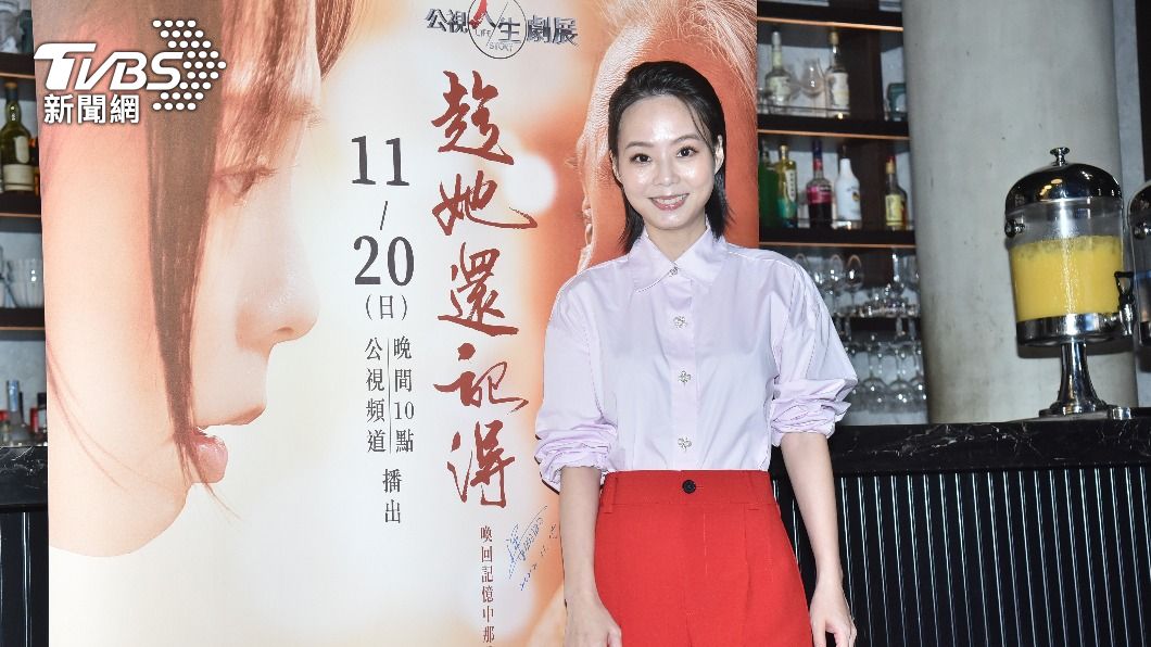 41歲孫淑媚鬆口不結婚!自爆「物色療養院」動念退休