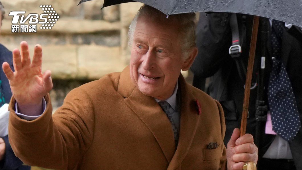 英王查爾斯三世登基後 首歡慶74歲生日