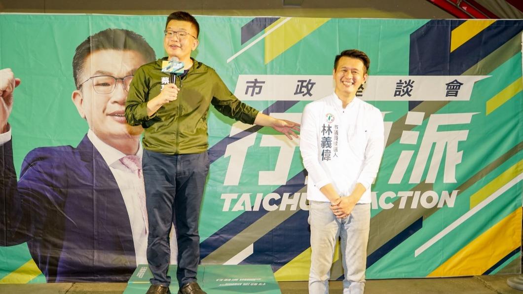 林義偉曾任蔡其昌特助。(圖/翻攝自林義偉.骨力會做事臉書)
