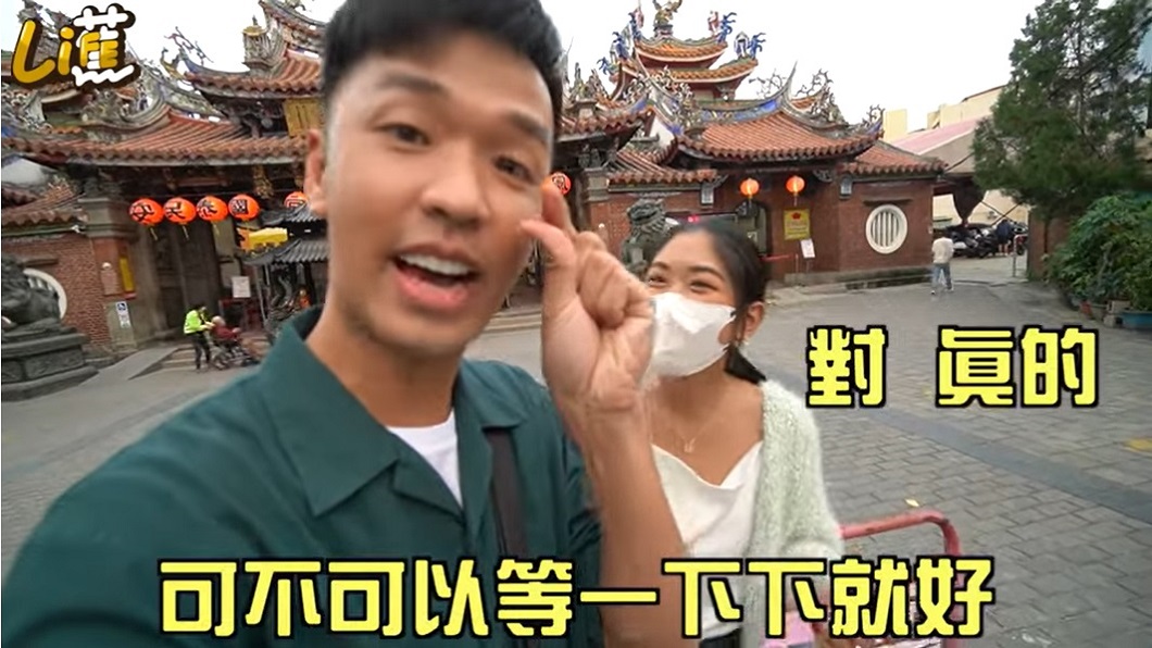 當時Timmy分享求姻緣時月老告訴她再等一下下就好結果香蕉就出現了。(圖/翻攝自香蕉 王俊傑官方YouTube)