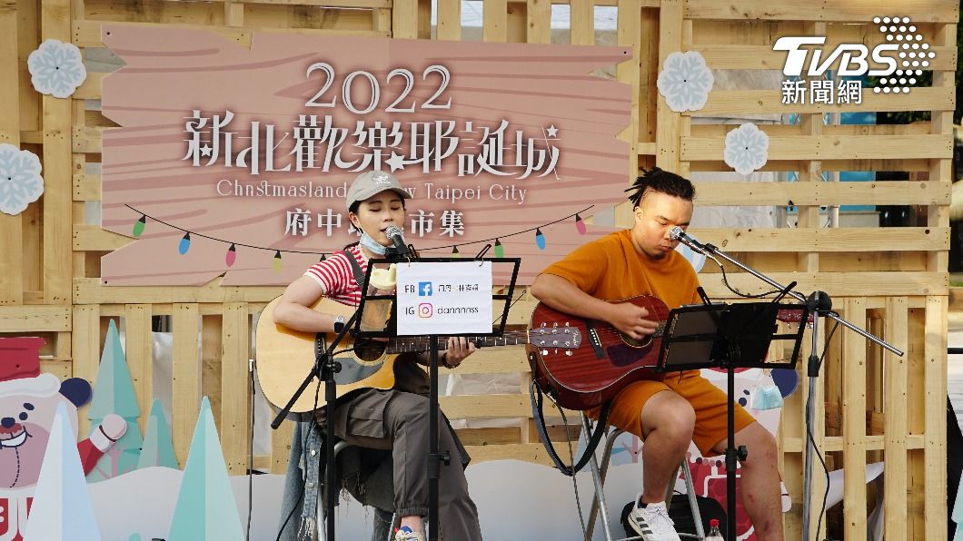 府中小舞台將會連續兩天帶來精采演出。（圖／新北市政府提供）