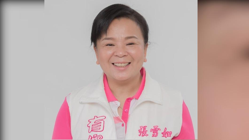 彰化縣議員張雪如。(圖/翻攝臉書)