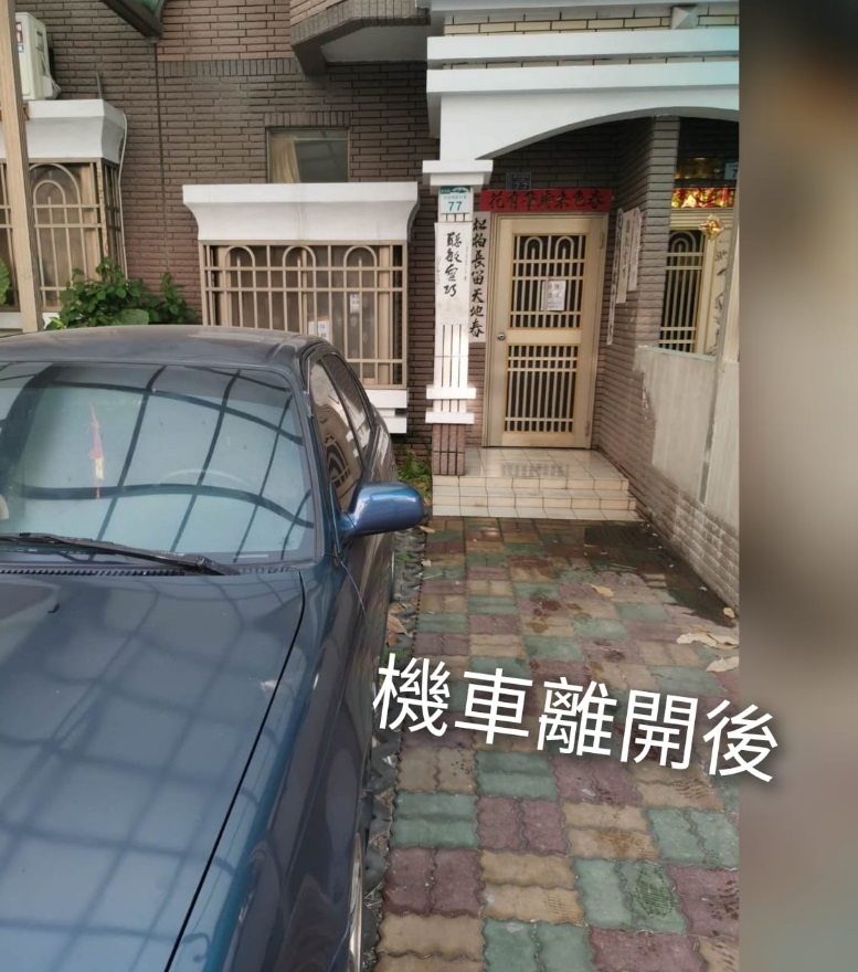 事後原PO找鄰居理論竟被回說反正又沒人住。（圖／翻攝自爆料公社）