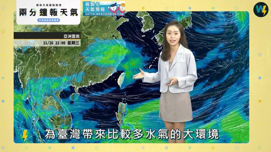 衛星雲顯示,台灣明日的水氣將增多。(圖/翻攝自天氣風險臉書)