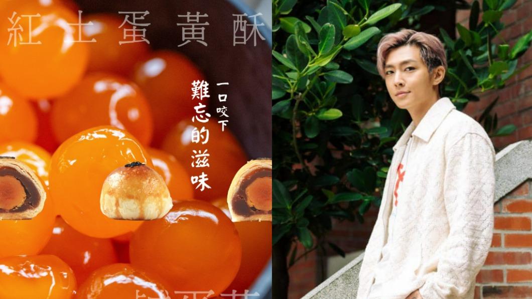 【今晚熱搜】陳耀訓蛋黃酥/炎亞綸/FTX破產/新世紀/館長