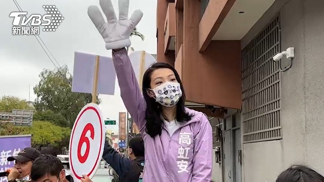 高虹安駁斥節目指控,強調不排除由律師進行後續處理。(圖/TVBS)