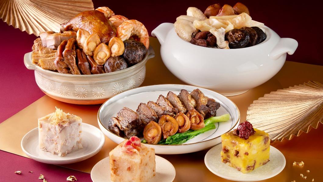 寒舍食譜「金燦迎年」粵式外。(圖/寒舍艾美提供)