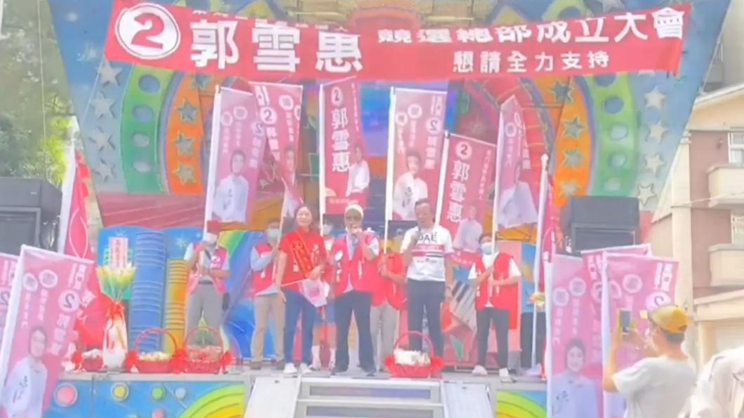 趙世獻致詞時看起來並無異狀。(圖/翻攝自災害資訊分享YT)