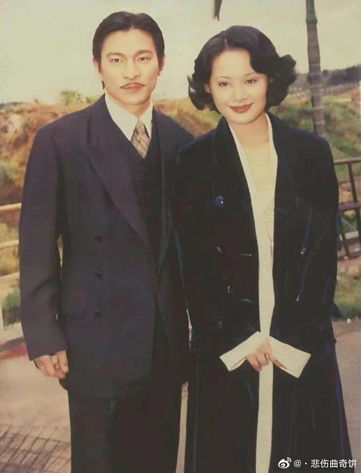 寧靜早在26年前因為拍攝電影《新上海灘》結識劉德華。(圖/翻攝自微博)