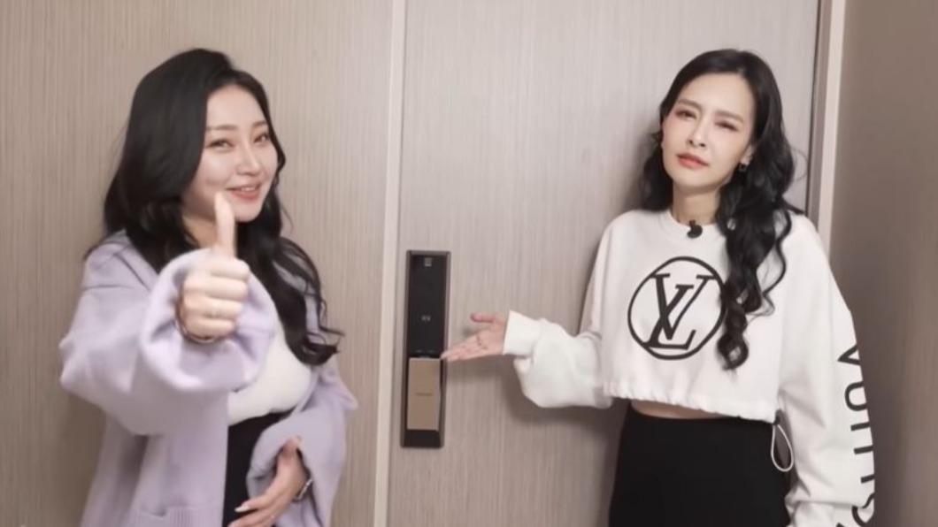 圖/翻攝自Youtube 女人我最大