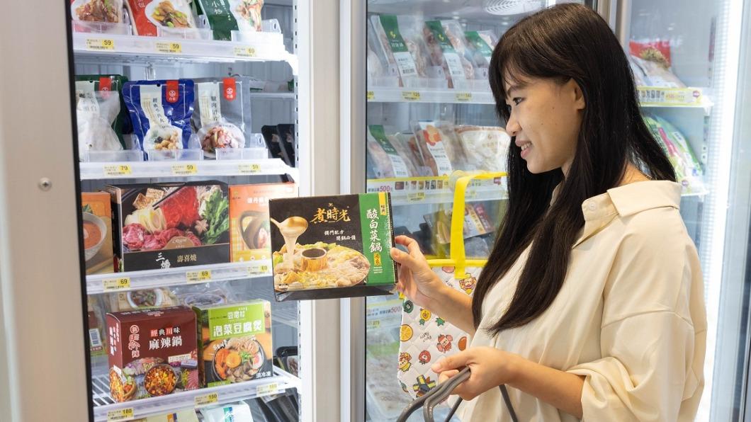 湯底部分，7-11與名店獨家合作開發貼近超商客層的冷凍商品。（圖／業者提供）