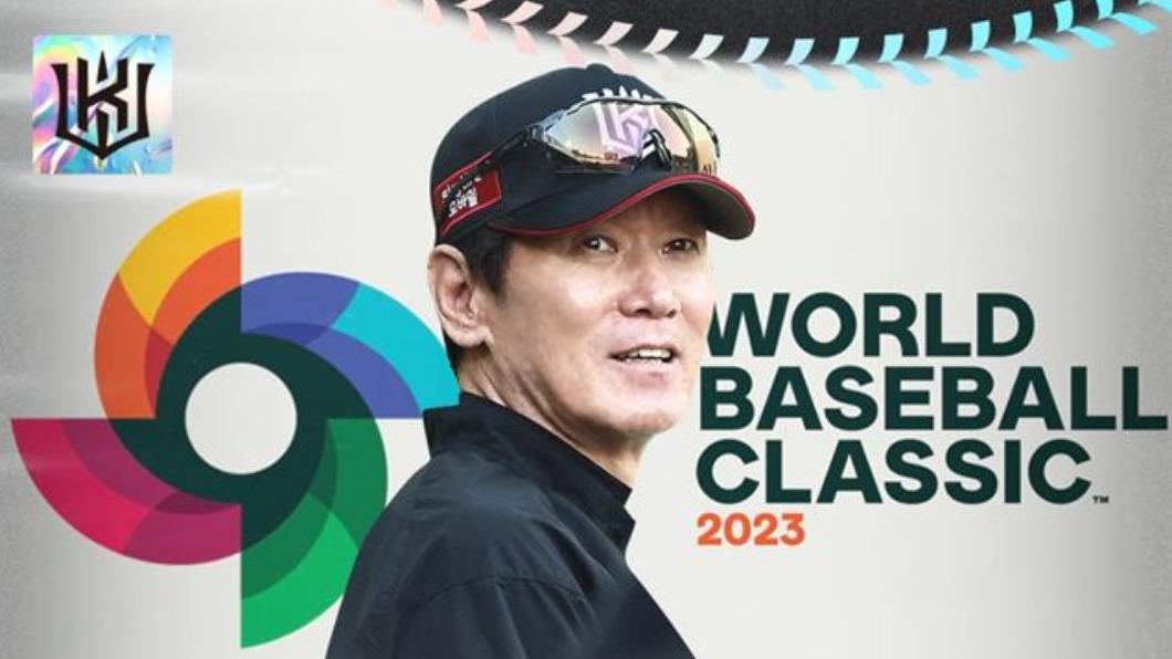 WBC/放話要晉級八強 南韓教頭卻坦言:「日本太強!」