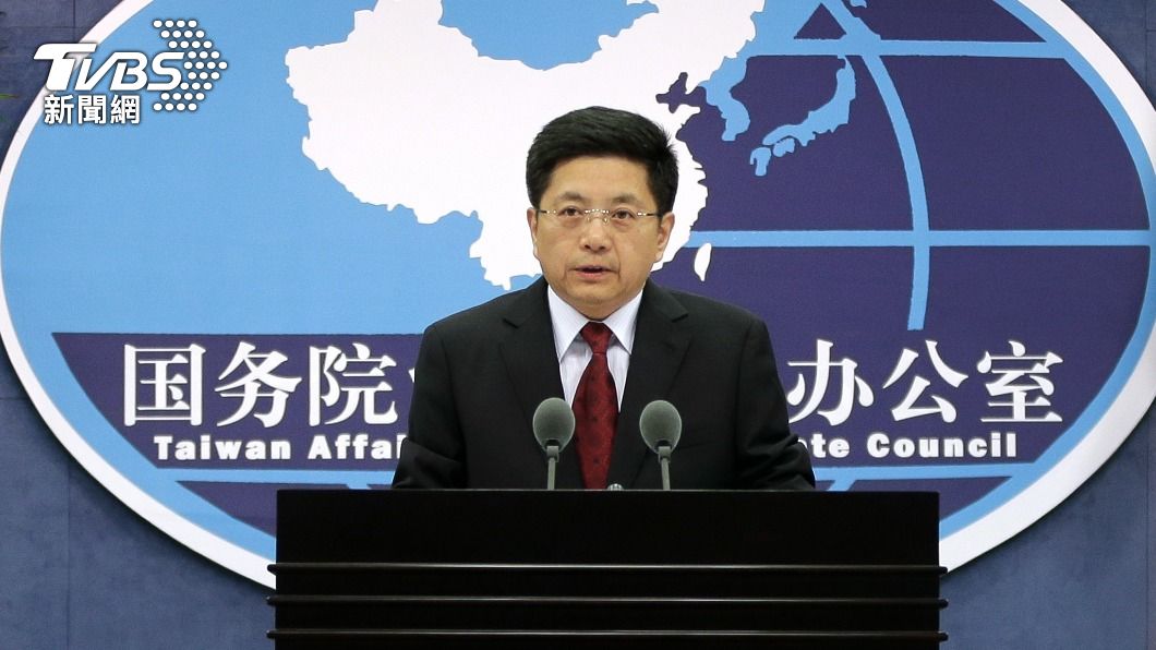 國台辦:陸熊貓專家願再協助團團 批民進黨操弄小三通