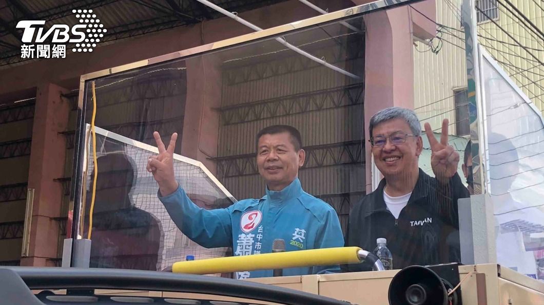 陳建仁陪中市英系議員候選人車掃 爭取選民支持