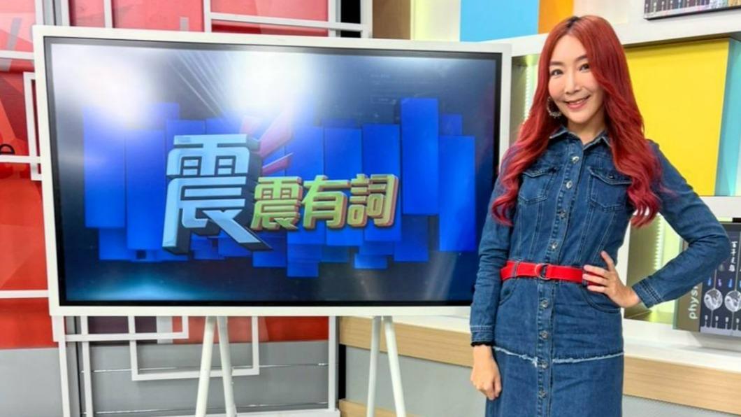 李宓在《震震有詞》上分享過往的感情經驗。(圖/和展影視提供)