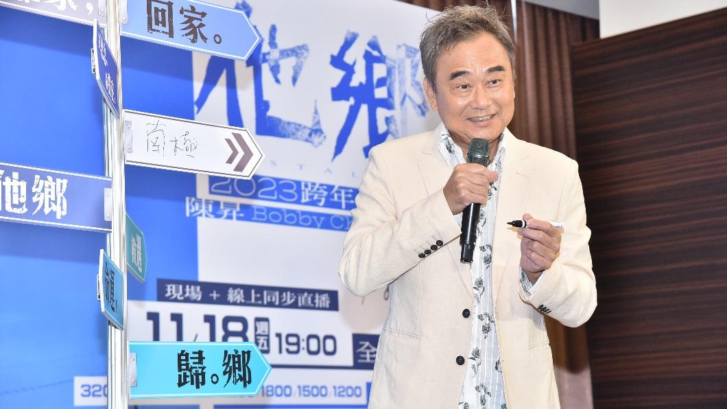 陳昇透露口腔癌術後留下後遺症。(圖/TVBS資料照)