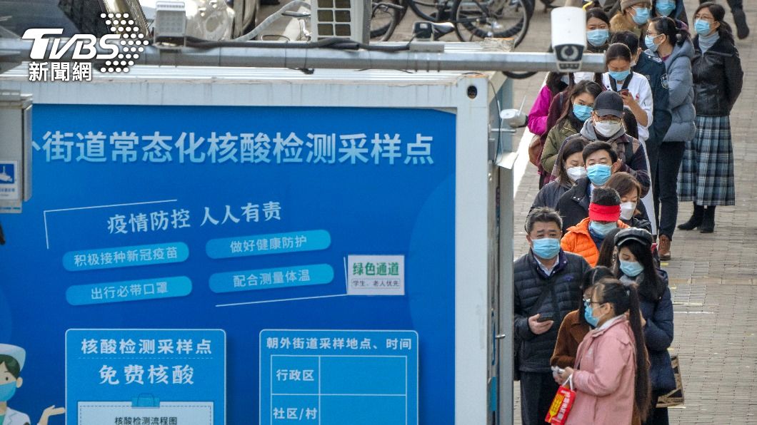 圖/達志影像美聯社