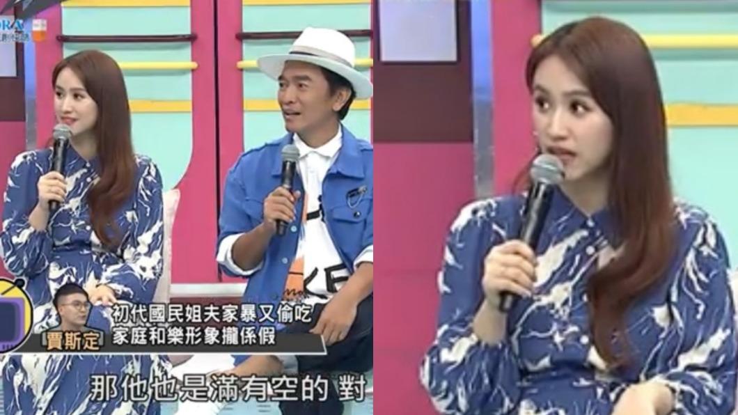 「國民姊夫」遭爆恩愛形象攏系假！　爆打「八點檔女星妻」還外遇小三