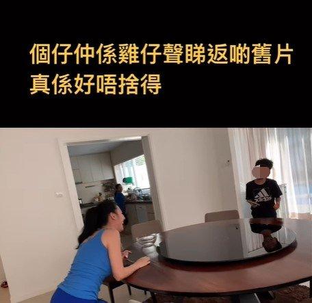張柏芝在家陪兒子打桌球。(圖/翻攝自張柏芝IG)
