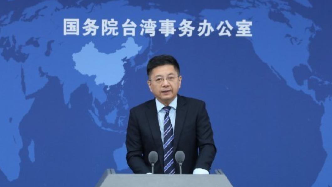 圖/翻攝自微博