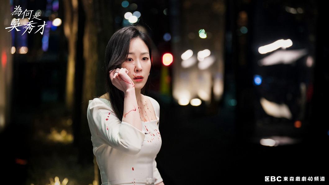 徐玄振出道20年首演惡女,為達目的不擇手段。(圖/東森提供)