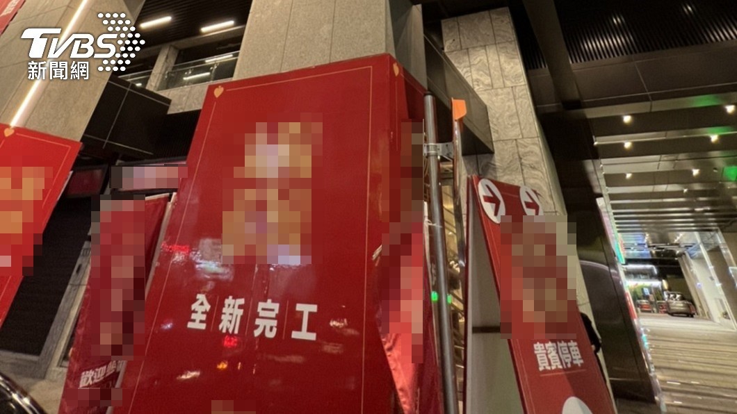 中和大樓驚傳砍人案!4煞尋仇遭奪刀反殺 1人肚破腸流