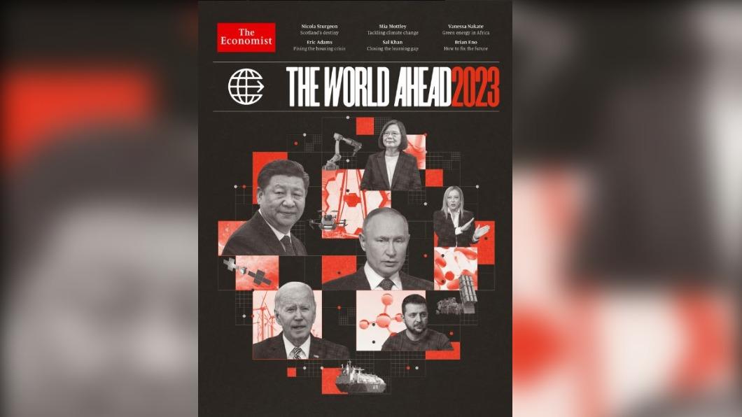 登經濟學人特輯封面 蔡總統:台灣受世界高度關注