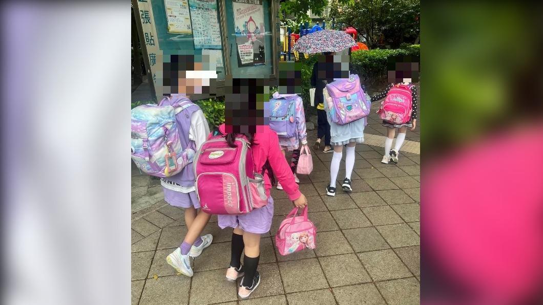 國小女生上學標配？網驚「一整套的」　家長曝真相