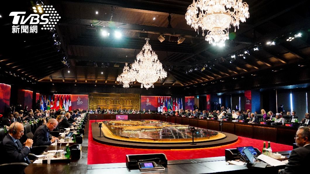 G20宣言重申立場 以最強措辭譴責俄國侵略烏克蘭
