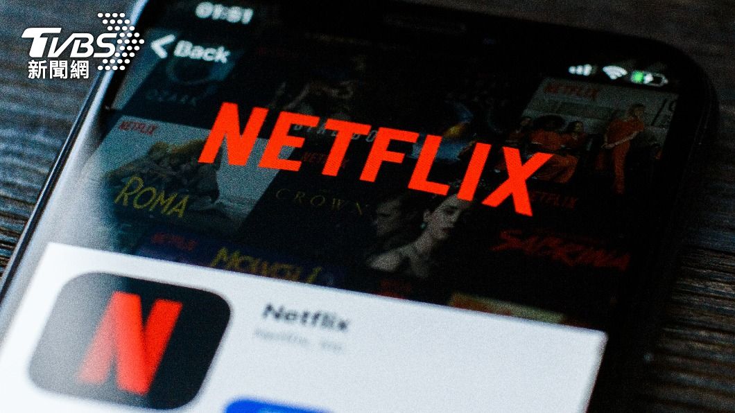 Netflix 1月上架片單! 《海綿寶寶》《尖叫旅社》入列