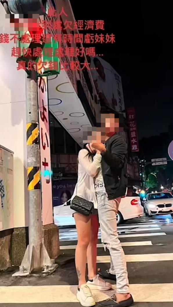 抖音上影片引發糾紛。(圖/翻攝當事人抖音)