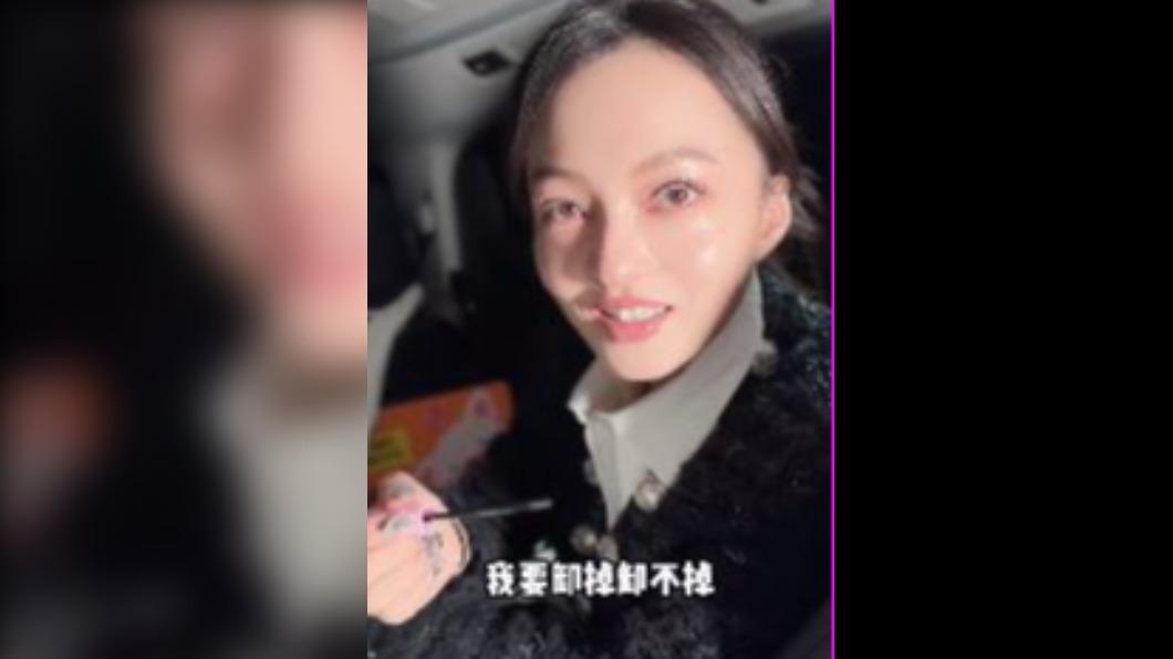 圖／翻攝微博