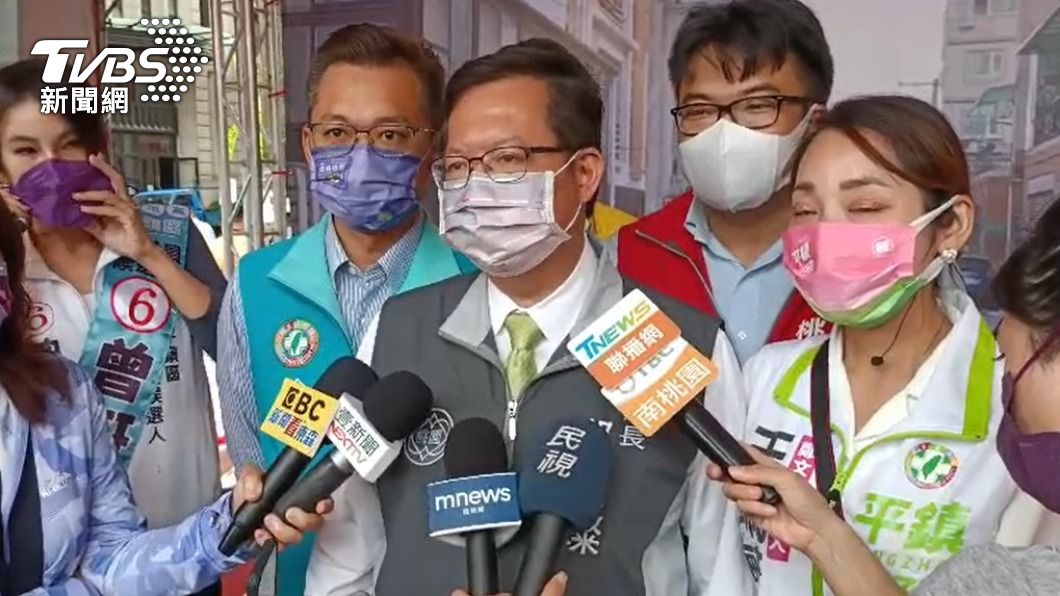 曾到「88會館」？鄭文燦認了：應邀到場致意、未多停留